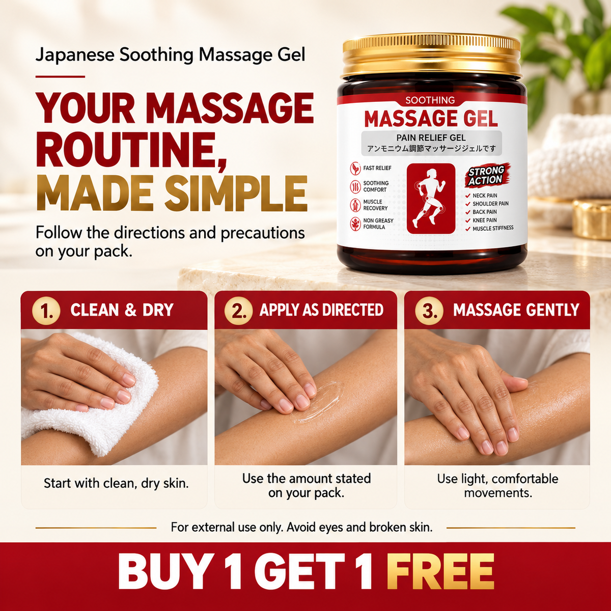How to use the massage gel in 3 simple steps