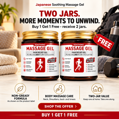 Buy 1 Get 1 Free - two jars of Japanese massage gel