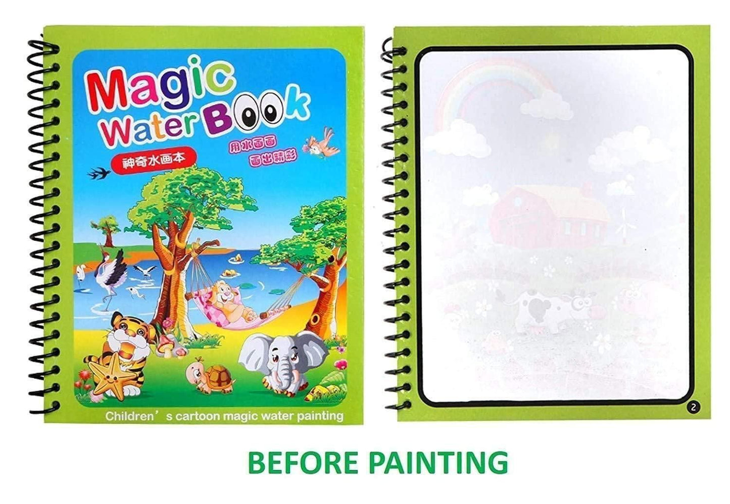Reusable Magic Water Painting Book ( Pack of 4 )